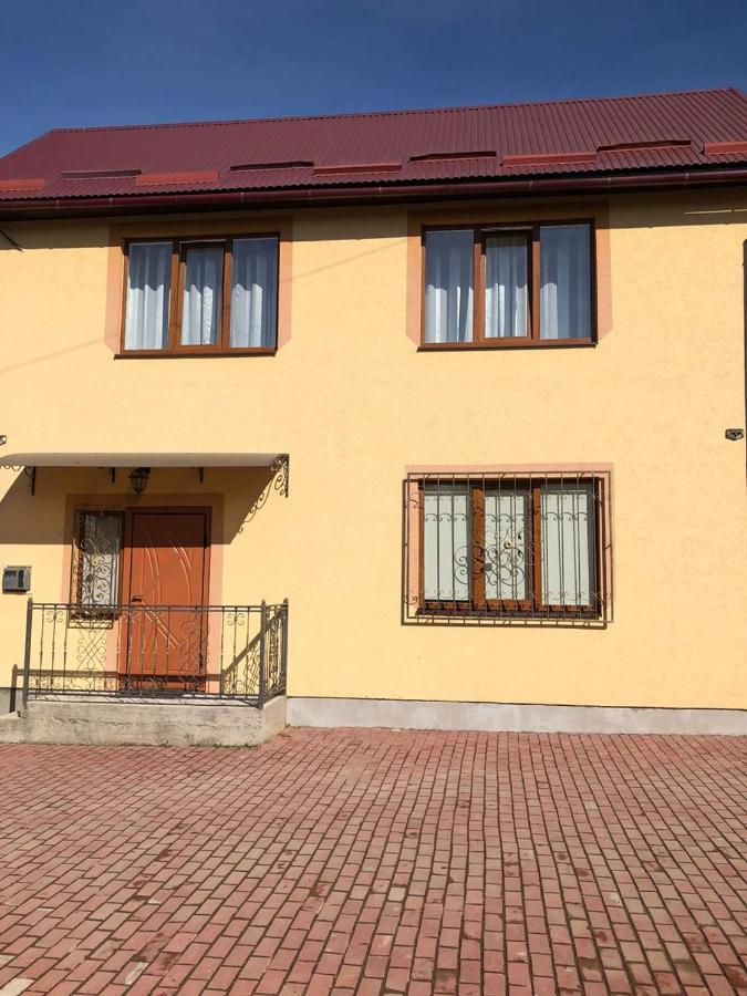 Затишна Оселя Apartman Mizhhirya  Kültér fotó