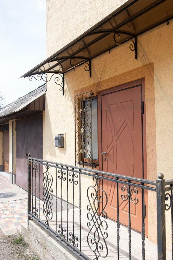 Затишна Оселя Apartman Mizhhirya  Kültér fotó