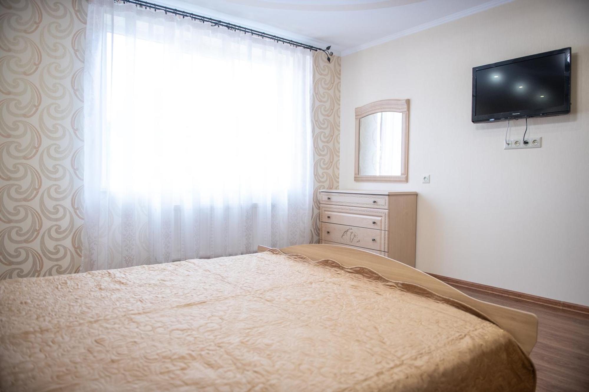 Затишна Оселя Apartman Mizhhirya  Kültér fotó