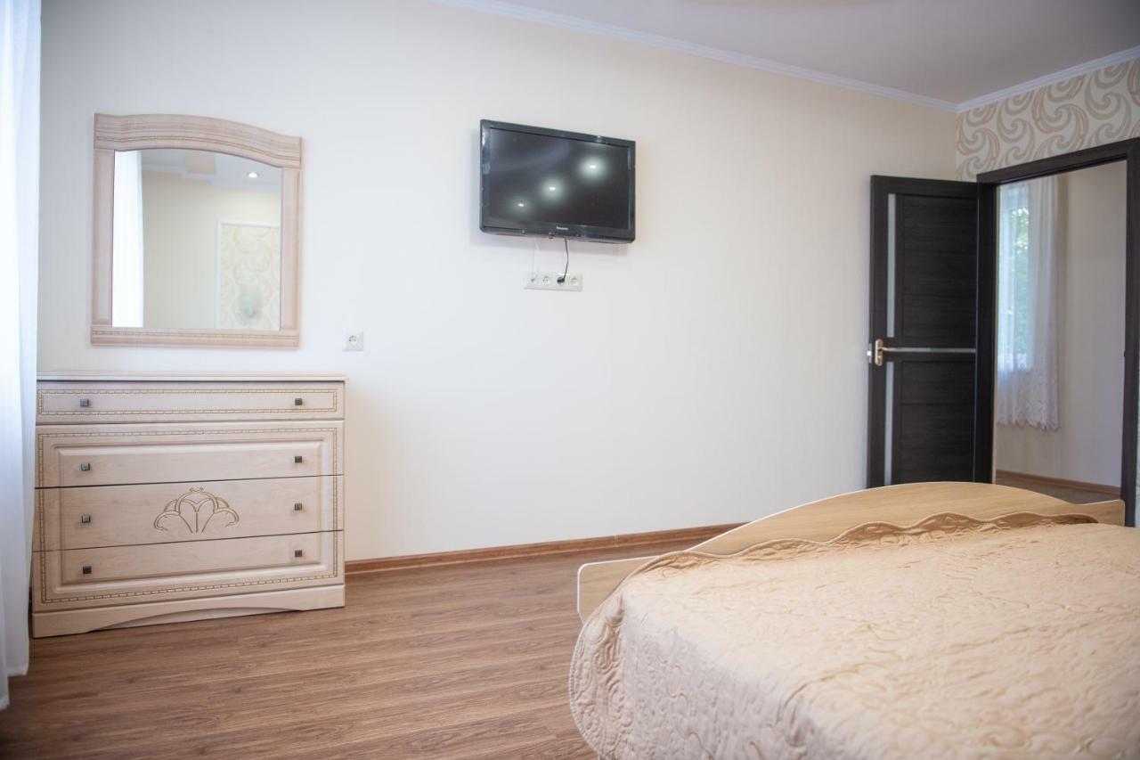 Затишна Оселя Apartman Mizhhirya  Kültér fotó